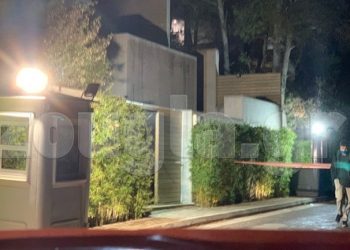 ΕΚΤΑΚΤΟ: Έκρηξη στο σπίτι του Μένιου Φουρθιώτη[Φωτογραφίες]