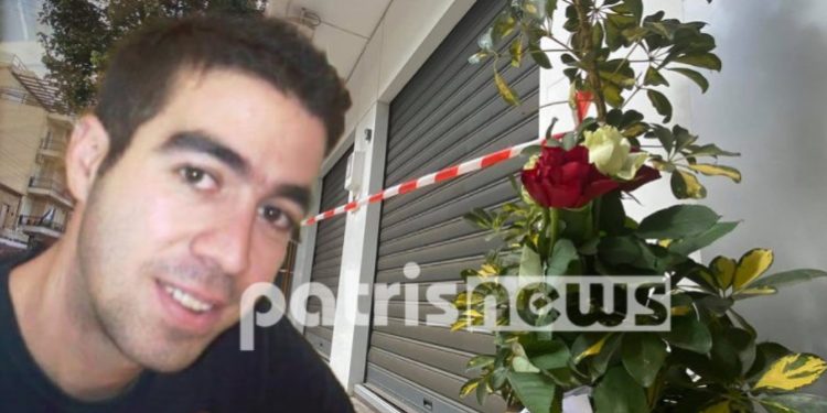 Δολοφονία σε κατάστημα “Γερμανός”-Θρήνος για τον 39χρονο Κώστα Καρυτινό[photos]