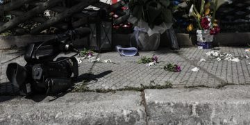 Alldaynews.gr Καραϊβάζ