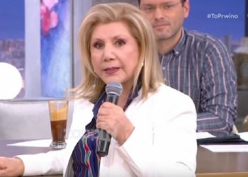 Λίτσα Πατέρα: «Πανικός» με την ανακοίνωσή της για τη Μεγάλη Τρίτη