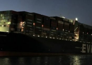 Κατάσχεση στο Ever Given: Πάνω από 900 εκατ. δολ. αποζημίωση ζητεί η Αίγυπτος για τον αποκλεισμό της Διώρυγας του Σουέζ