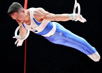 Πετρούνιας