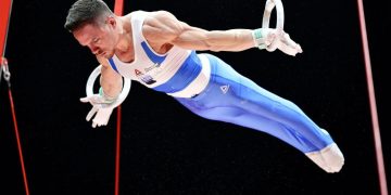 Πετρούνιας