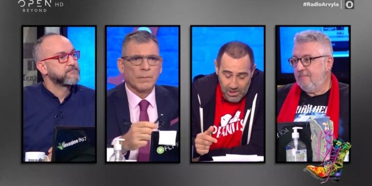 Μας γονάτισαν: To απίθανο βίντεο των «Ράδιο Αρβύλα» για τον Μένιο Φουρθιώτη που έσπασε κάθε ρεκόρ (video)