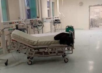 Ασύλληπτη Τραγωδία: «Έφυγε» ξαφνικά 37χρονη έγκυος μαζί με το αγέννητο παιδί της