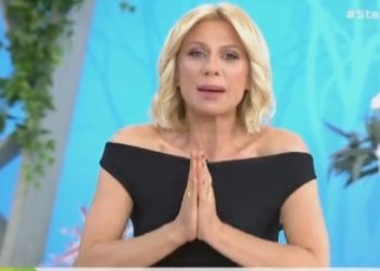 Κατερίνα Καραβάτου: «Άφωνη» on air με την ανακοίνωση