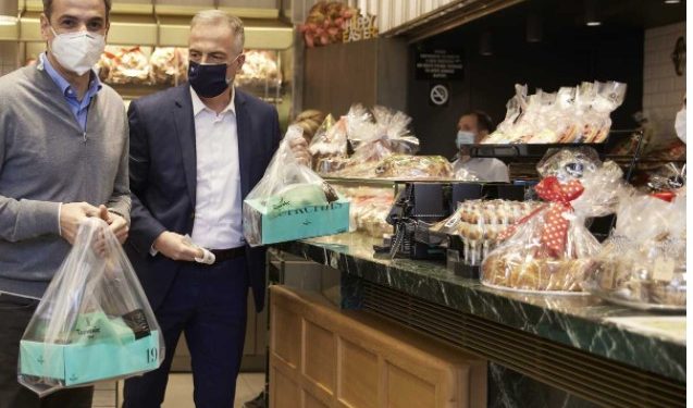 Μητσοτάκης: Ζήτησε από πολίτη να Χαμογελάσει σε Selfie ενώ φορούσε Μάσκα![video]