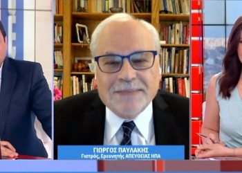 Alldaynews.gr Παυλάκης: Θα πληρώσουμε το άνοιγμα της κοινωνίας με χιλιάδες νεκρούς-Φόβος για τον συνωστισμό