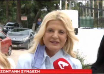 Μαρίνα Πατούλη: Δεν έχω χωρίσει, όλες οι σχέσεις περνούν κρίση[video]