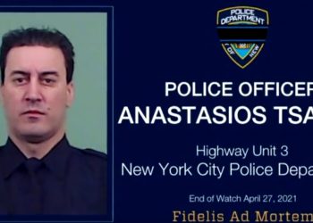 Νεκρός 43χρονος Έλληνας Αστυνομικός πατέρας 2 παιδιών στη Ν. Υόρκη-Βρήκε Τραγικό θάνατο