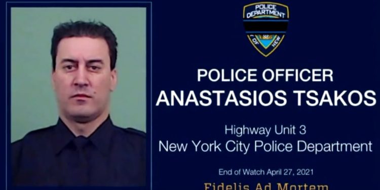 Alldaynews.gr Νεκρός 43χρονος Έλληνας Αστυνομικός πατέρας 2 παιδιών στη Ν. Υόρκη-Βρήκε Τραγικό θάνατο