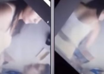 Καθηγητής Φίλησε τα στήθη της φίλης του ενώ έκανε μάθημα με Zoom[video][photos]