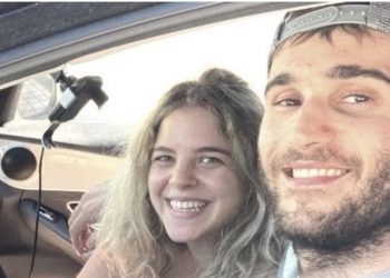 Τραγικό Γεγονός: Ο Νίκος έμεινε Ανάπηρος στο γλέντι του Γάμου του[video][photos]