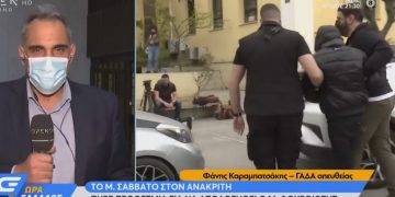 Alldaynews.gr Στη γυναικεία πτέρυγα ο Φουρθιώτης-Δεν τρώει γιατί κάνει ειδική διατροφή