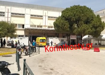 Σοκ στο Νοσοκομείο Κορίνθου: 35χρονος έκοψε το μόριό του και βούτηξε στο κενό[video]