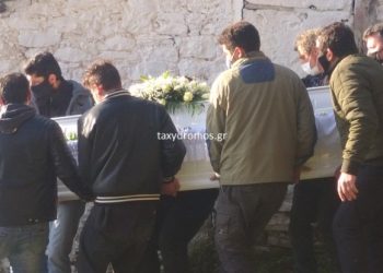 Δάκρυσε κι ο ουρανός στην Μακρινίτσα: «Γύρισαν» σπίτι τους τα δύο παιδιά-Σήμερα η κηδεία[photos]