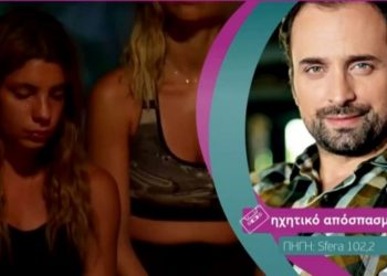 Survivor-Γιώργος Λιανός: Τα κλάματα της Μαριαλένας είναι θέμα στρατηγικής