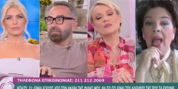 Νταίζυ 31 ετών: Είμαι έγκυος από τον άνδρα της φίλης μου-Θα πω ότι είναι του αδελφού της[video]