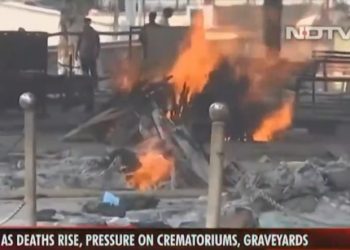 Σοκαριστικές εικόνες από το Δελχί – Καίνε νεκρούς του κορωνοϊού στα κρεματόρια[video]