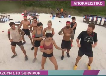 Survivor spoiler: Η μεγάλη αλλαγή στο παιχνίδι που θα φέρει τα πάνω κάτω!