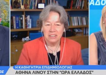 Λινού: Μάθημα και στο προαύλιο των σχολείων-Xρειάζονται περισσότερα μέτρα
