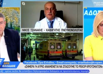 Κορονοϊός: Τρομακτικό ρεκόρ με 5.000 κρούσματα σήμερα ή αύριο