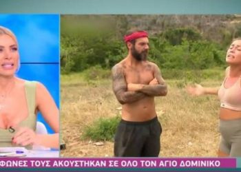 Survivor Κατερίνα Καινούργιου: «Απαράδεκτη! Έπεσε στα μάτια μου η Νικολέτα»-Το λάθος της παραγωγής