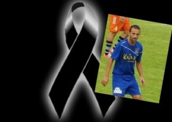 Θρήνος για τον 37χρονο ποδοσφαιριστή Δημήτρη Γεωργαλή-Τραγικός ο θάνατός του