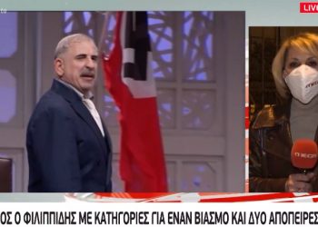 Πέτρος Φιλιππίδης-Αρνείται τις καταγγελίες: Ενώπιον του εισαγγελέα ο ηθοποιός