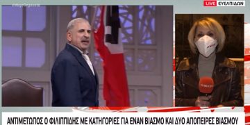 Πέτρος Φιλιππίδης-Αρνείται τις καταγγελίες: Ενώπιον του εισαγγελέα ο ηθοποιός