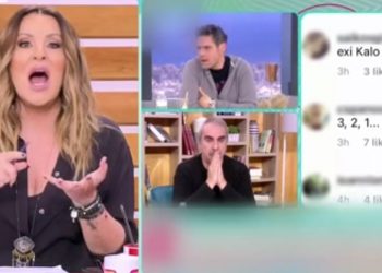 Γερμανού: Η φαρμακερή ατάκα της για το «χλιδάτο» ταξίδι της Σπυροπούλου