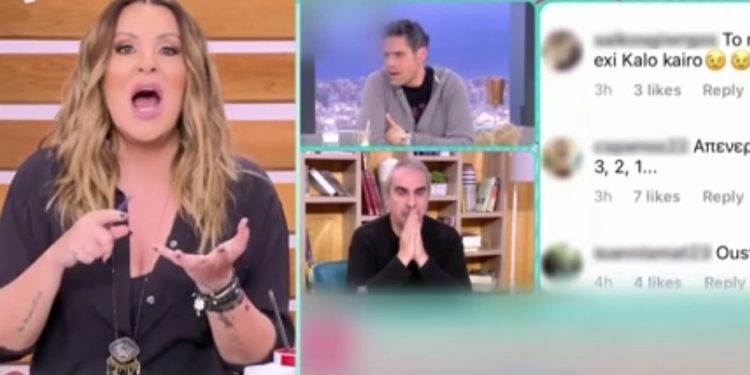 Γερμανού: Η φαρμακερή ατάκα της για το «χλιδάτο» ταξίδι της Σπυροπούλου