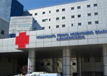 Νέα Τραγωδία: Ασθενής με κορονοϊό έδωσε Βουτιά θανάτου απο τον 7ο όροφο του Αχιλλοπούλειου Νοσοκομείου