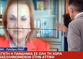 Alldaynews.gr Πολύ Δύσκολο να κάνουμε Πάσχα στο χωριό, λέει η Ματίνα Παγώνη