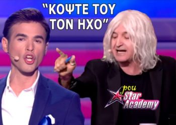 Όταν ο Νίκος Καρβέλας… πετσόκοψε τον Μένιο Φουρθιώτη![video]