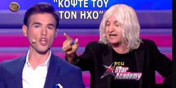 Όταν ο Νίκος Καρβέλας… πετσόκοψε τον Μένιο Φουρθιώτη![video]