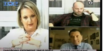 “Τάπωσαν” τον Άδωνι σε συνέντευξη : Δεν πήγε κανείς Κοζανίτης να γίνει νονός σε βάφτιση εν μέσω κορονοϊού[video]