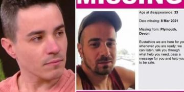 Δημήτρης Άνθης: Έδωσε δείγμα σάλιου για να ταυτοποιηθεί αν η σορός ανήκει στον αδερφό του