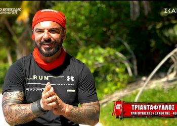 Survivor-Τριανταφυλλος