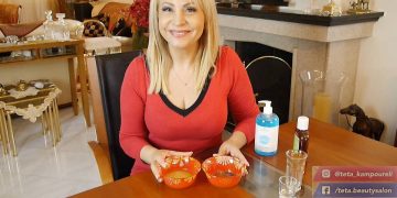 Alldaynews.gr Τέτα Καμπουρέλη: Το πρώτο της βίντεο μετά τη σύλληψη του συζύγου της – Δείτε τι πόσταρε!