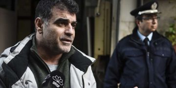 Βαξεβάνης VAXEVANIS