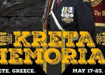 Κρήτη: Καταγγελία για ναζιστική φιέστα Γερμανών στο νησί