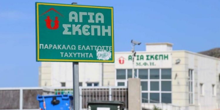 Χανιά: Συνελήφθη νοσηλευτής του γηροκομείου