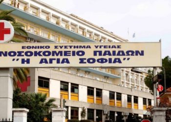 Alldaynews.gr Το παιχνίδι κατέληξε σε τραγωδία: Φρέζα καταπλάκωσε 13χρονο