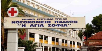 Alldaynews.gr Το παιχνίδι κατέληξε σε τραγωδία: Φρέζα καταπλάκωσε 13χρονο