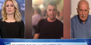 Alldaynews.gr bizogli-papadakis-karaivaz_0