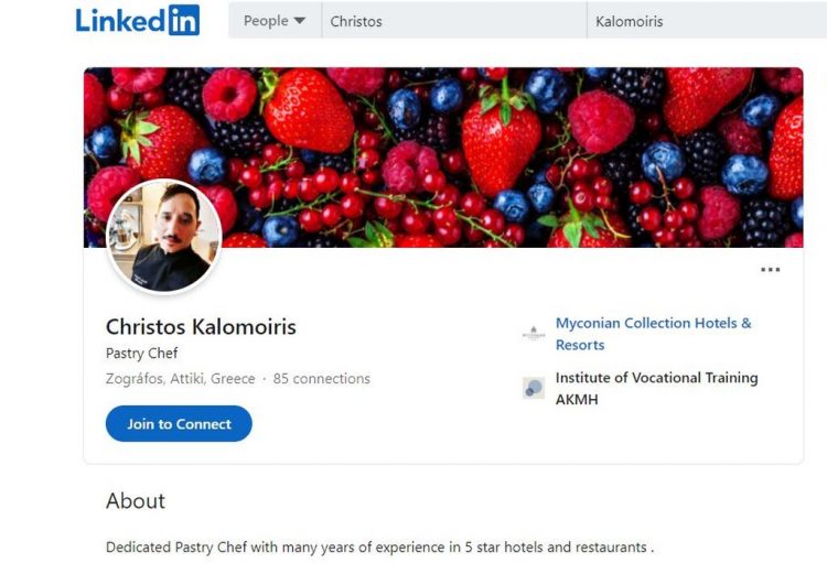 MasterChef: Αυτός είναι ο αρραβωνιαστικός που θέλει να παντρευτεί η Μαργαρίτα (pics)