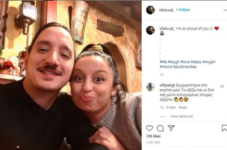 MasterChef: Αυτός είναι ο αρραβωνιαστικός που θέλει να παντρευτεί η Μαργαρίτα (pics)