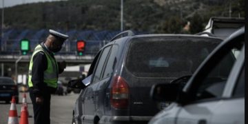 Alldaynews.gr Εγώ θα πάω να κάνω Πάσχα με το Νεκρό 9χρονο παιδί μου-Λύγισαν οι Αστυνομικοί