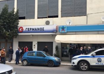 ΠΡΙΝ ΑΠΟ ΛΙΓΟ-Τραγωδία σε κατάστημα “Γερμανός”: Σκότωσε τον ιδιοκτήτη για έναν φουσκωμένο λογαριασμό[video]